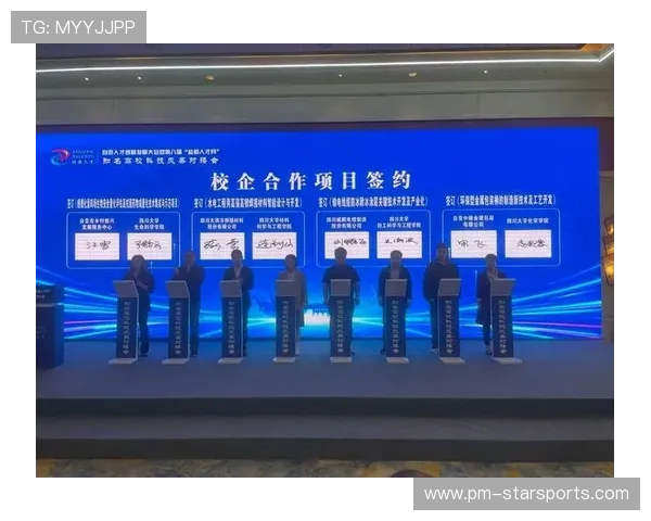 体育学院与企业合作推动运动科技成果转化，休闲体育校企合作