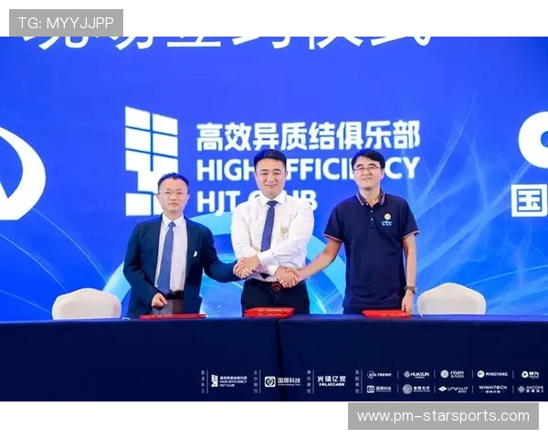 俱乐部与媒体合作推出战略性采访项目 俱乐部与媒体合作推出战略性采访项目